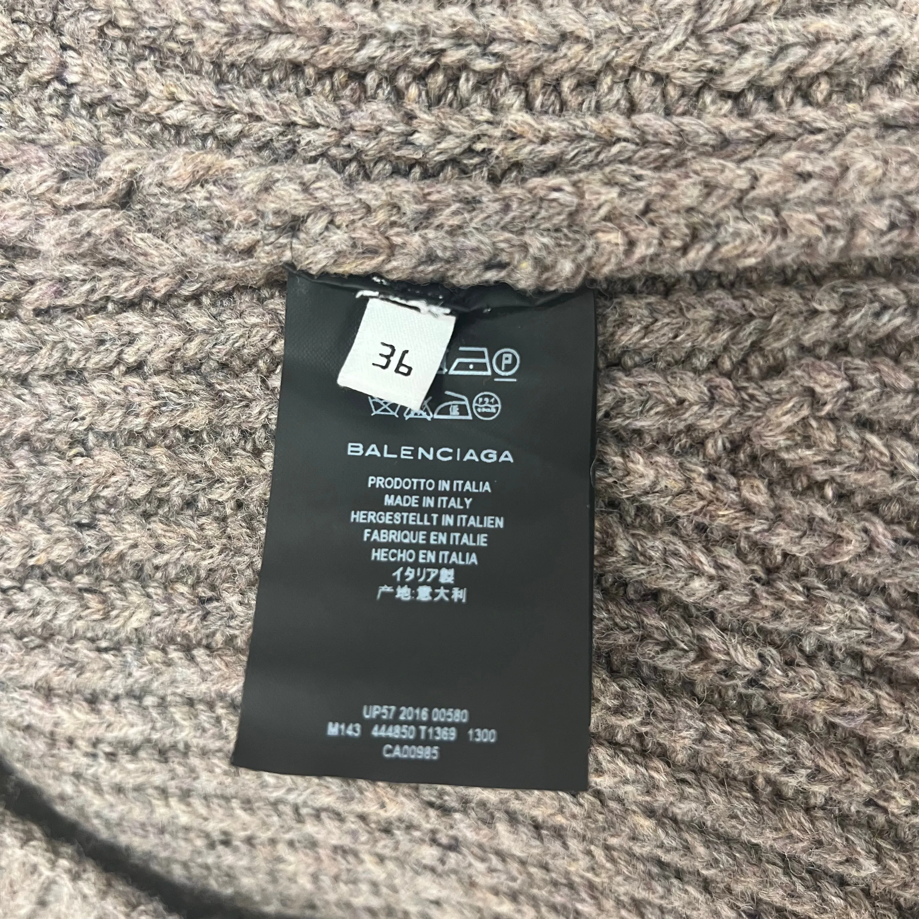 Balenciaga Brown Wool Cardigan