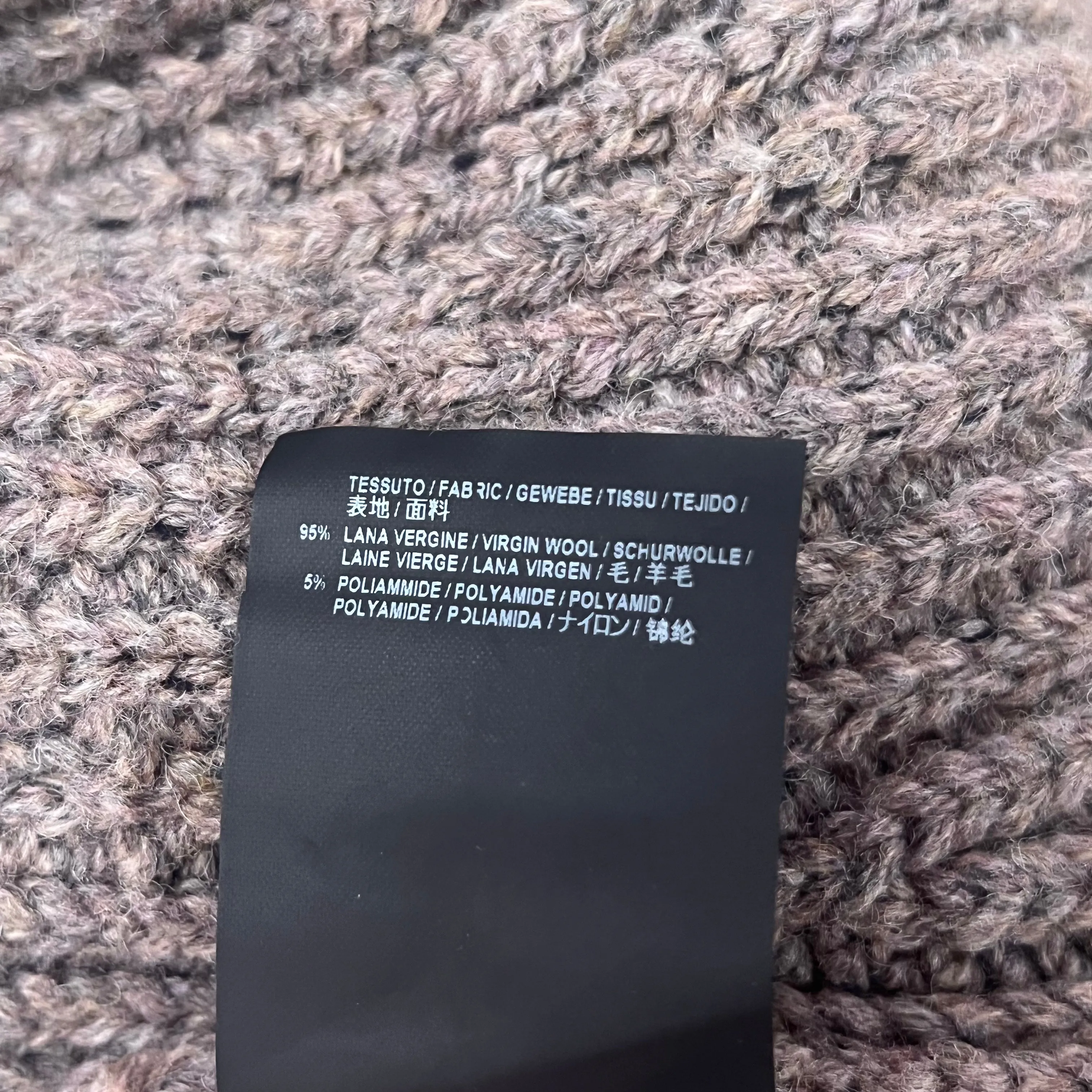 Balenciaga Brown Wool Cardigan