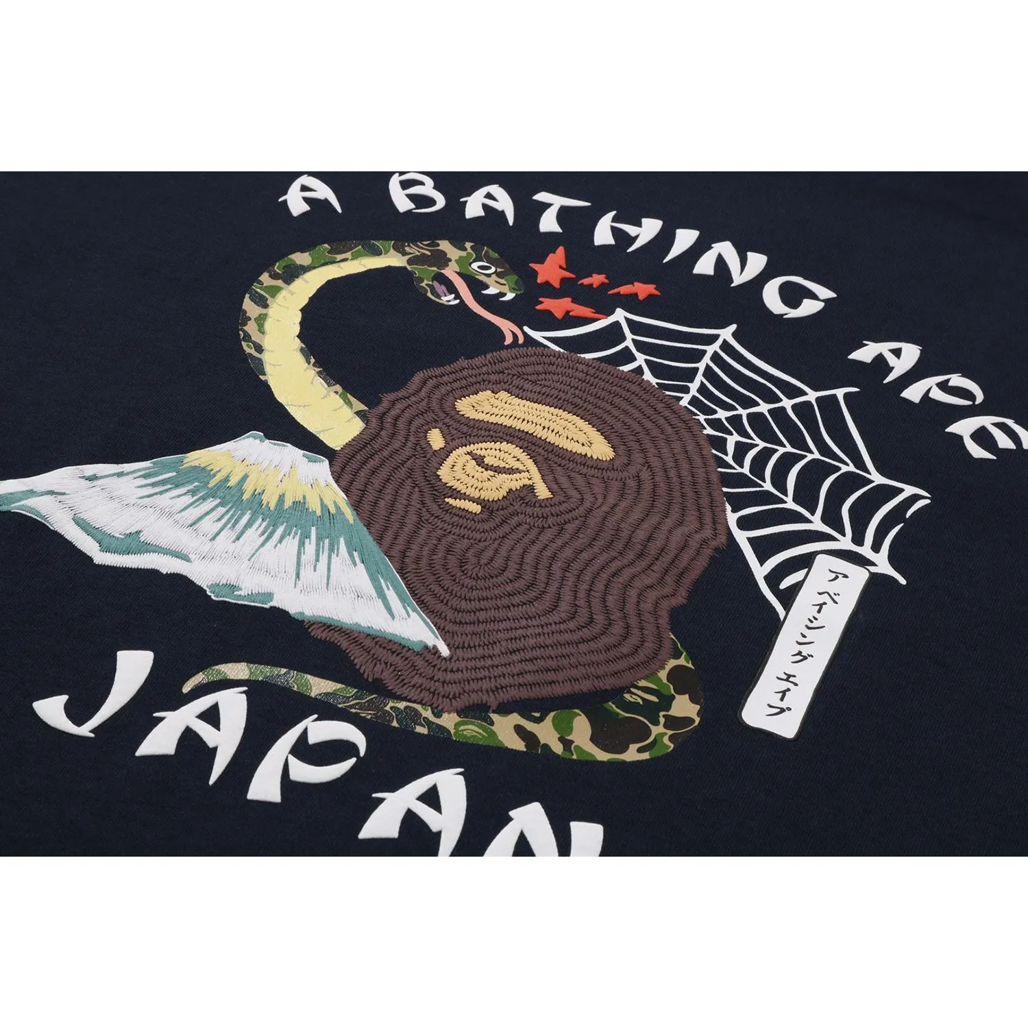 BAPE JAPANESE CULTURE TEE MENS