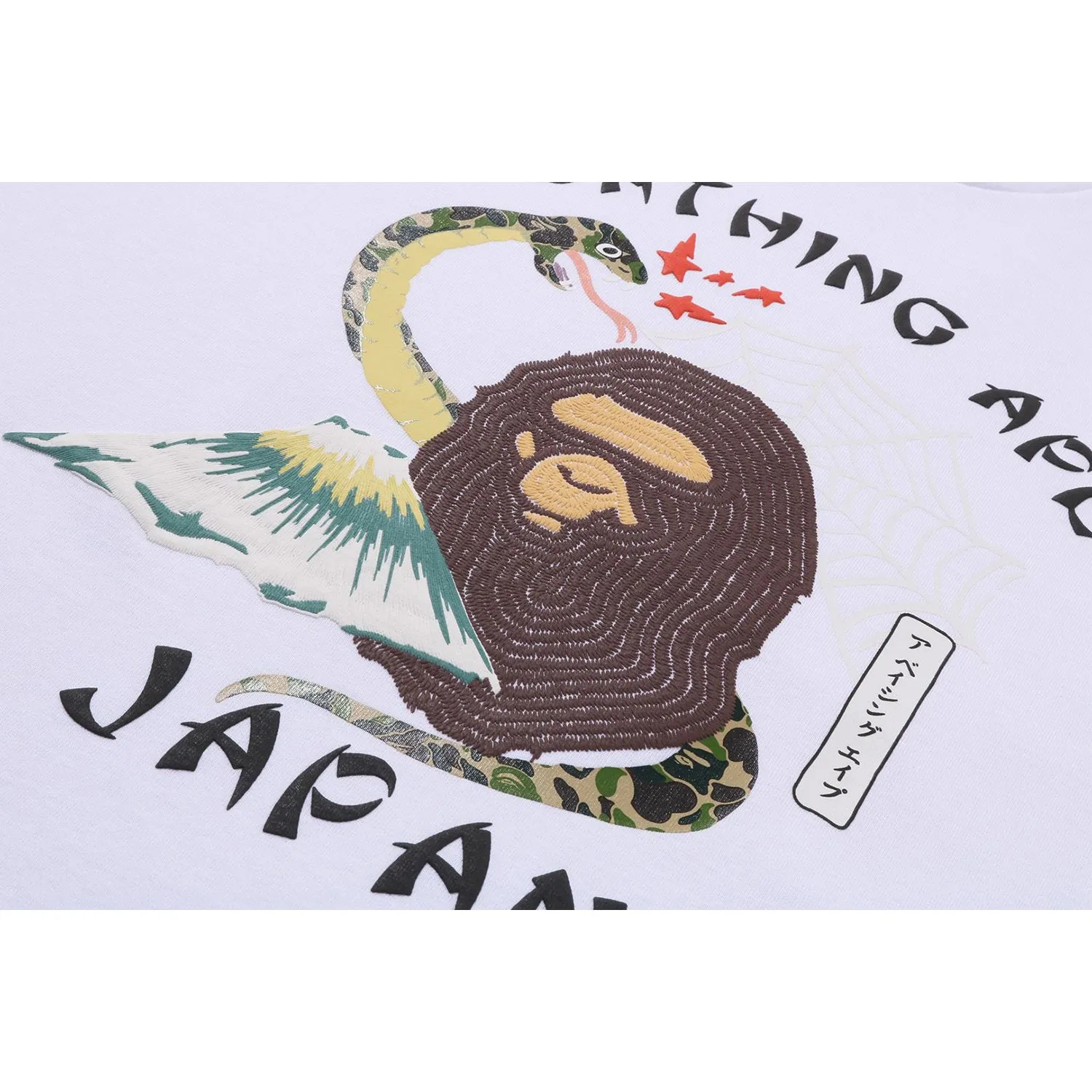 BAPE JAPANESE CULTURE TEE MENS