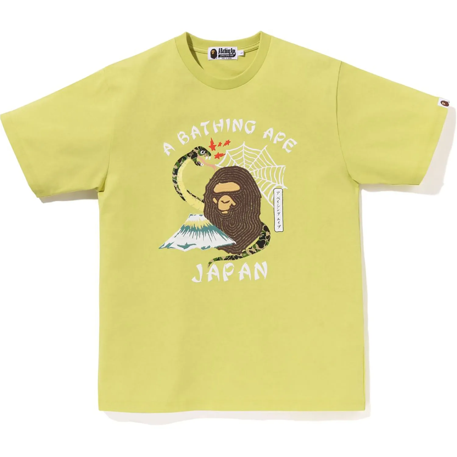 BAPE JAPANESE CULTURE TEE MENS