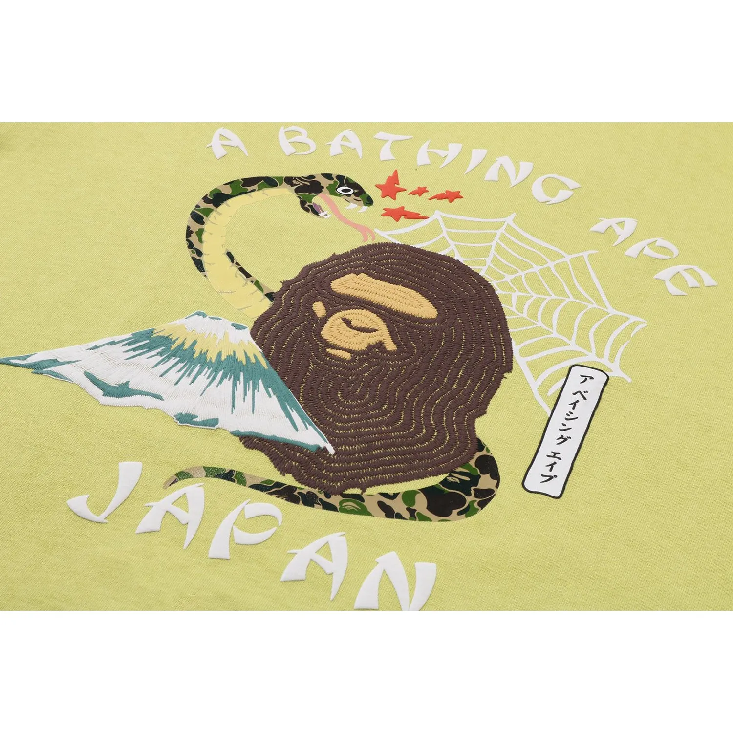 BAPE JAPANESE CULTURE TEE MENS