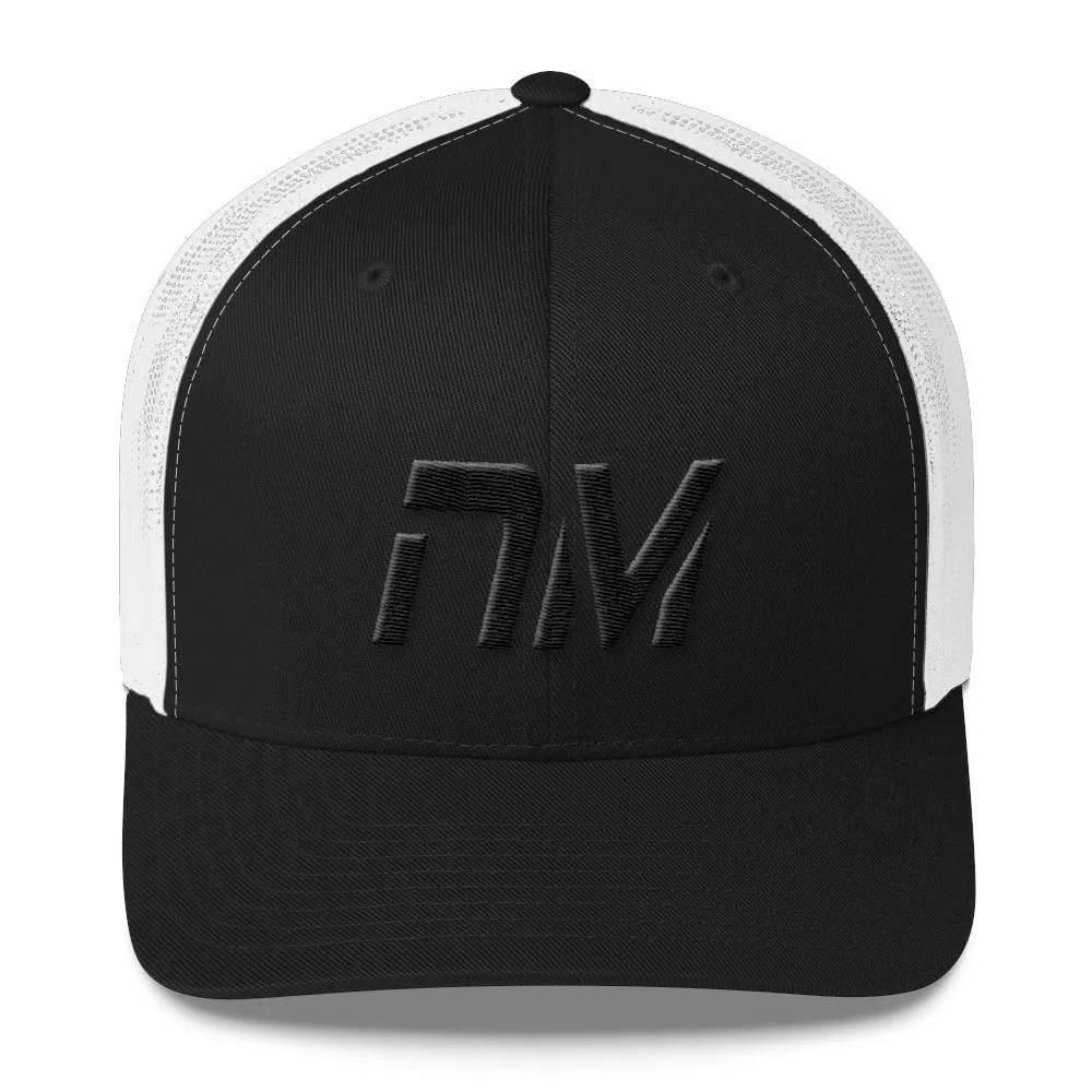 New Mexico - Mesh Back Trucker Cap - Black Embroidery - NM - Many Hat Color Options Available